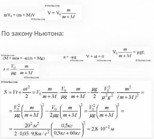 ТОЛЬКО ОДНА ЗАДАЧА