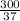 \frac{300}{37}