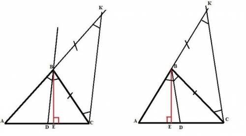В треугольнике ABC через вершину C проведена прямая, параллельная биссектрисе BD и пересекающая прям