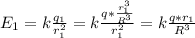 E_{1} = k \frac{q_{1}}{r_{1} ^2} = k \frac{q* \frac{r_{1}^3}{R^3} }{r_{1} ^2} = k \frac{q* r_{1}}{R ^3}