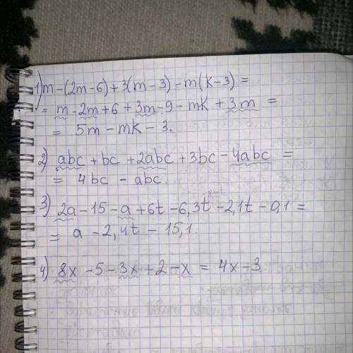 M - (2m - 6) + 3(m - 3) - m(k - 3) - k(m - 5) = abc + bc + 2abc + 3bc - 4abc = 2a - 15 - a + 6t - 6.