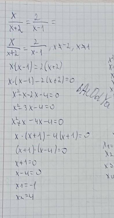 Решите уравнение : x/x+2=2/x-1