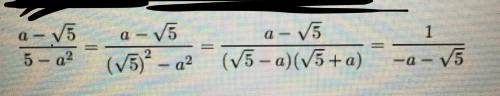 Сократите дробь: −√5 / 5-a^2