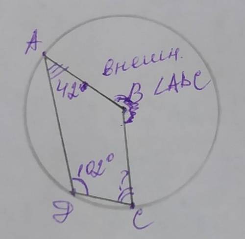 Геометрия 7-9 класса