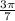 \frac{3\pi }{7}