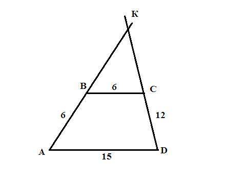 Боковые стороны AB и CD трапеции ABCD продолжена до пересечения в точке K. Основания трапеции AD и B