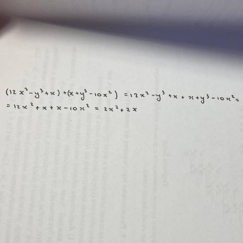 Выполните сложение многочленов (12x²-y³+x)+(x+y³-10x²)