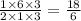 \frac{1 \times 6 \times 3}{2 \times 1 \times 3} = \frac{18}{6}