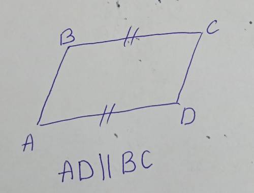 В одной окружности проведены диаметры AB и CD. Докажите, что AD || BC.