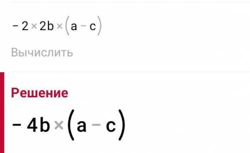 НУЖНЫ ЗАДАНИЯ 4 И 5.