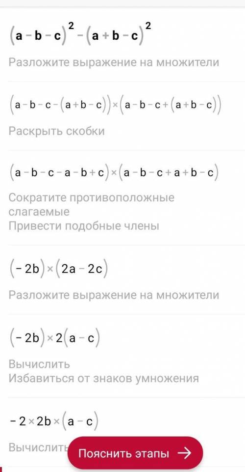 НУЖНЫ ЗАДАНИЯ 4 И 5.