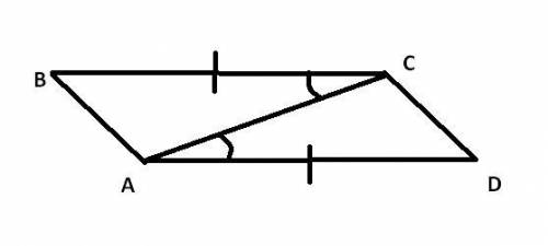 В четырехугольнике ABCD BC = AD и BC || AD. Докажите что треугольник ABC = треугольнис с рисунком.