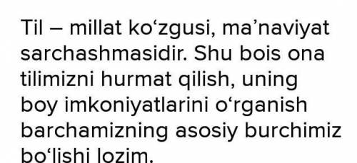 Можете . Надо написать сочинение по узбекскому языку. Тема: Til-millat kôzgusi. Заранее !