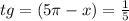 tg = (5\pi - x) = \frac{1}{5}