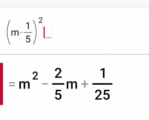 1)(m-1/5)²; 3)(a/2-b/3)²