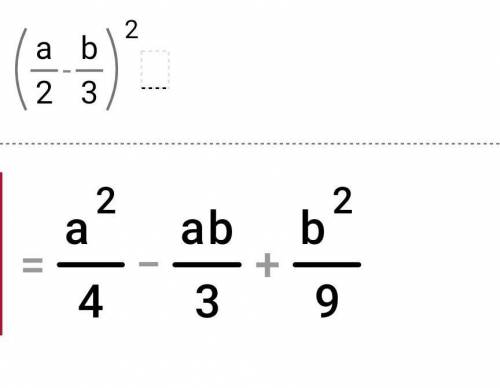 1)(m-1/5)²; 3)(a/2-b/3)²