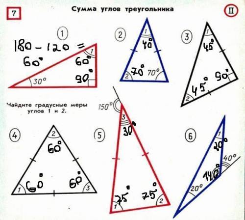 Дано, найти, решение, ответ.