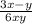 \frac{3x-y}{6xy}