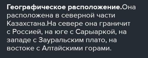 Приведите примеры сравнения в басни Крылова волк и ягнёнок