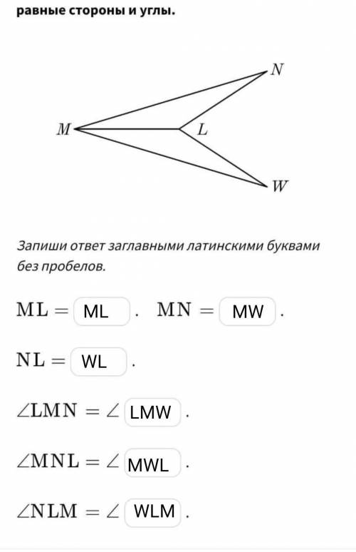 Нужна ваша очень..