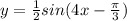 y = \frac{1}{2} sin(4x - \frac{\pi}{3})