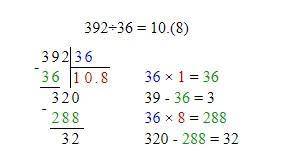Решить столбиком деление 392 на 36