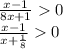 \frac{x - 1}{8x + 1} 0 \\ \frac{x - 1}{x + \frac{1}{8} } 0