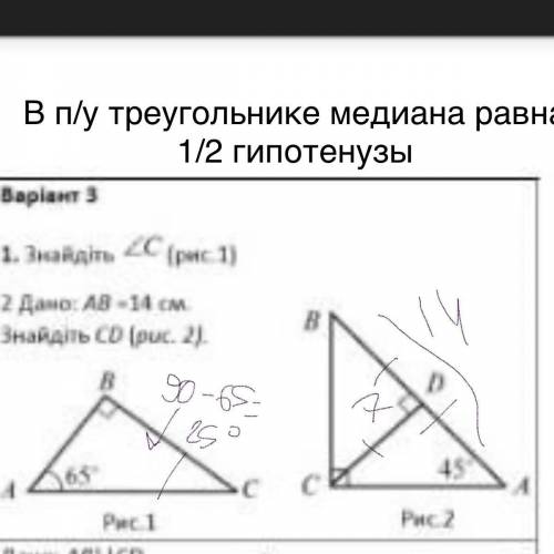 до конца ср осталось 30хв