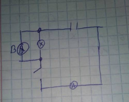 составьте схему,состоящую из источника питания ,ампера,вольтметра и двух последовательно включенных