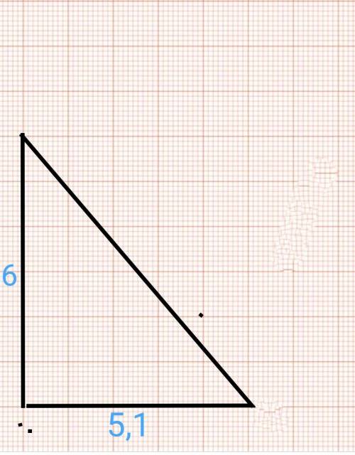 одна сторона треугольника равна 6 см, а другая сторона составляет 85% первой стороны и перпендикуляр