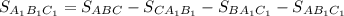 S_ {A_ {1} B_ {1} C_ {1}}=S_ {ABC}-S_ {CA_ {1} B_ {1}}-S_ {BA_ {1} C_ {1}}-S_ {AB _ {1} C_ {1}}