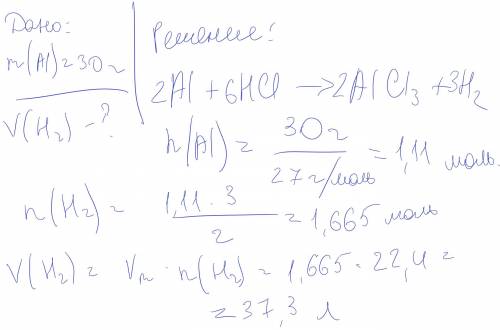 CaCo3-Cac2-C2H2-Ch3-C=0-h-Ag