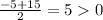 \frac{-5+15}{2} = 5 0