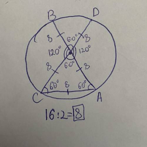 Вычисли AC, если AB=16см и ∡ BOC=120° ОТВЕТ AC=СМ