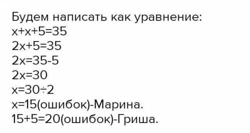 Число ошибок в каждой контрольной по теории вероятностей распределено по закону Пуассона со средним