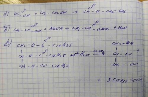 Составьте уравнения реакций, укажите условия их протекания, назовите органические продукты: A) взаим
