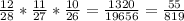 \frac{12}{28} *\frac{11}{27} *\frac{10}{26} = \frac{1320}{19656} =\frac{55}{819}