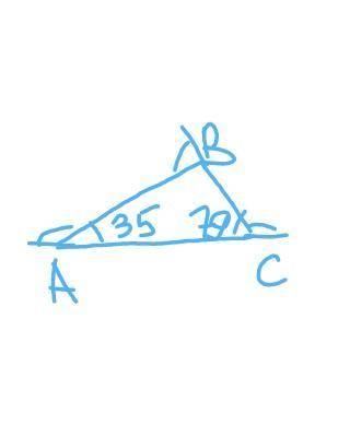 Найдите внешние углы треугольника, если известны два его внутренних угла 35° и 79°. Решение 7 класса