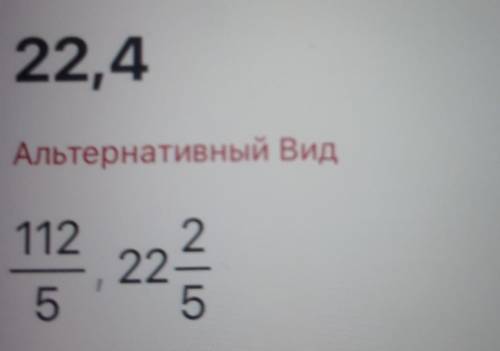 (4 2/3 : 1/6 + 3/4 : (-0.25)) * 4.6- 92.6