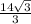 \frac{14\sqrt{3}}{3}