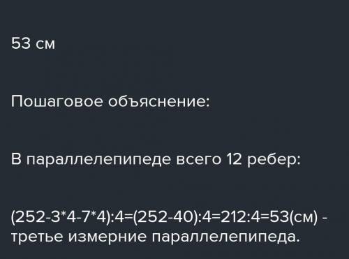 обчисліть довжину ніхромового дроту з площею поперечного перерізу 0.5 мм² якщо електрокамін у якому