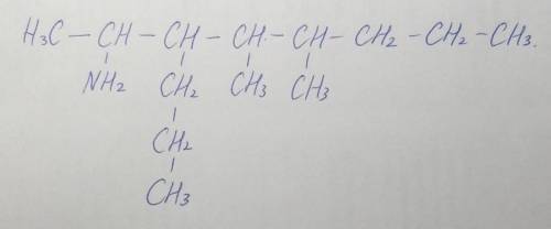 Складіть формулу 4,5-диметил-3-пропілоктан-2-аміну