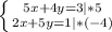 \left \{ {{5x+4y=3|*5} \atop {2x+5y=1|*(-4)}} \right.