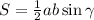 S = \frac{1}{2}ab\sin \gamma