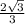 \frac{{2\sqrt 3 }}{3}