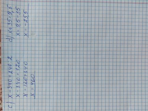 5. Реши уравнения a. 24. (x +9) = 288 b. y: 12 = 360: 4 с. х-340=240: 2 d. x+35=9. 5Какое тут решени