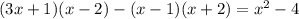 (3x+1)(x-2)-(x-1)(x+2)=x^2-4