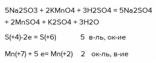 Составить уравнение последующих реакций, применяя электронно-ионный метод а) Na2SO3 + KMnO4 + H2SO4