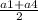 \frac{a1+a4}{2}